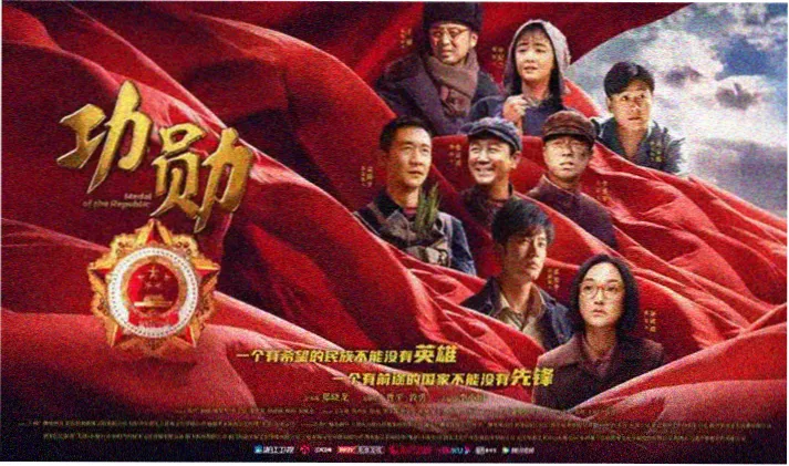 憧憬成为魔法少女解说全屏宣传海报